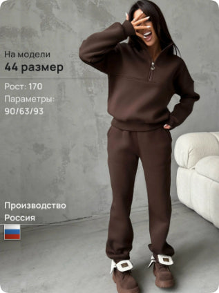Long-sleeved Sports Sweatshirt And Elastic Band Trousers With Pocket