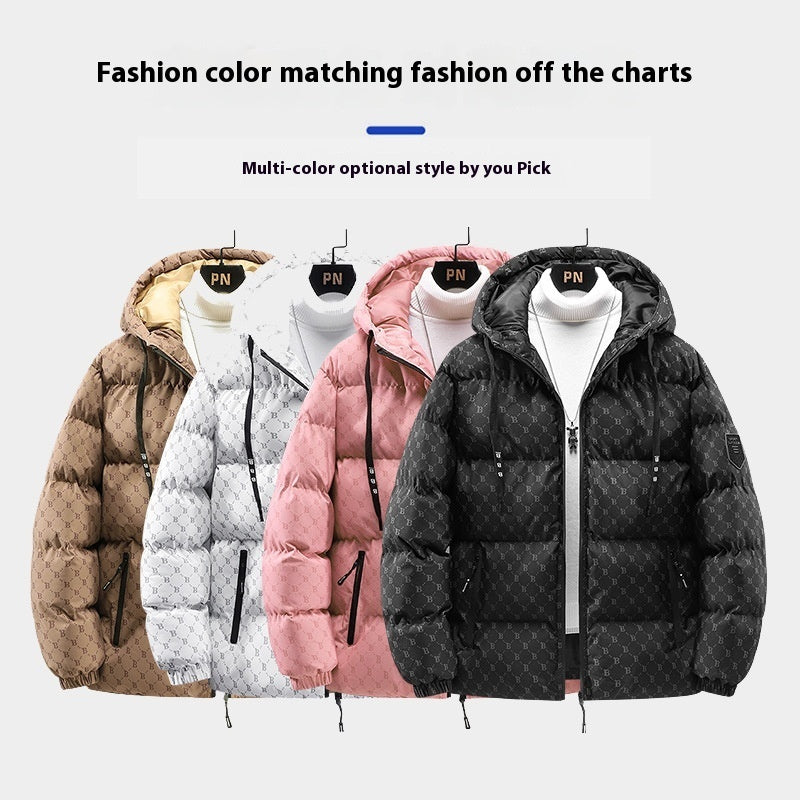 Realy Nice Cotton-padded Thickened Thermal Coat