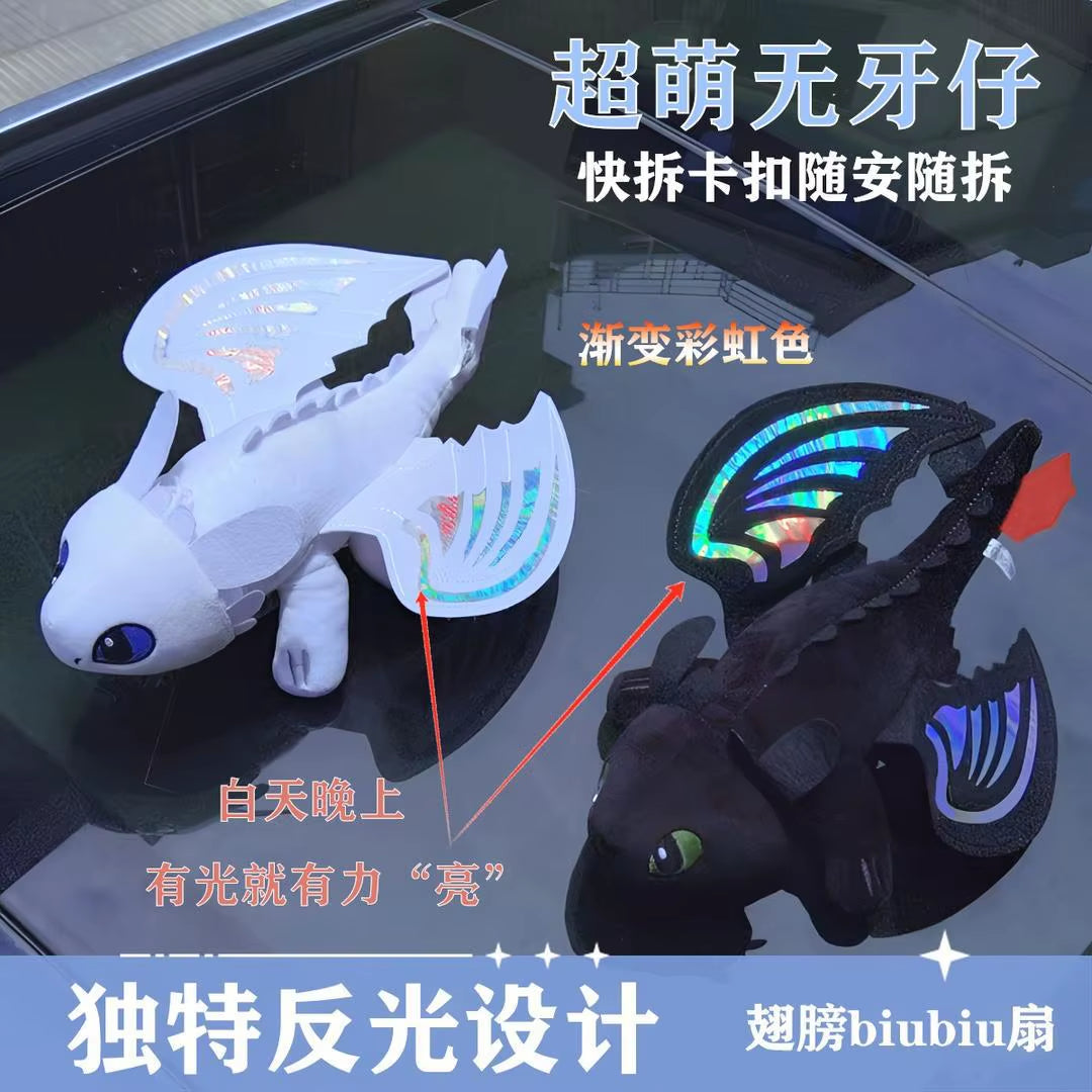 How to Train Your Dragon Toothless Car Motorcycle Helmet Decoration Little Black Dragon Doll Animation Periphe Birthday Present